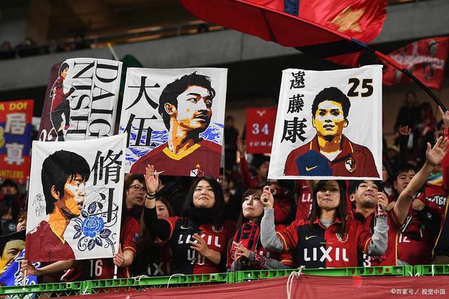 U16国少将在沈阳参加和平杯 季初对阵多国青年队